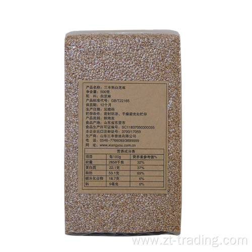 Roasted white sesame seeds 500g